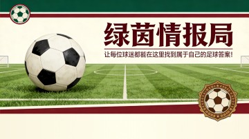 华体会app下载-瓦伦西亚女足的关键时刻：西甲F联赛升级附加赛